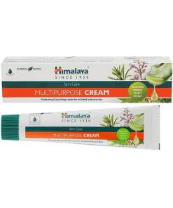 Multipurpose Cream - 20g