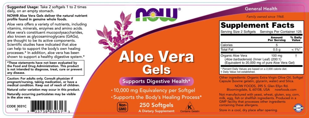 Aloe Vera Gel – 250 blāvas kapsulas - Image 2