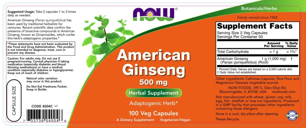 Amerikanskā ginsengaņs – 500mg – 100 kapsulas - Image 2