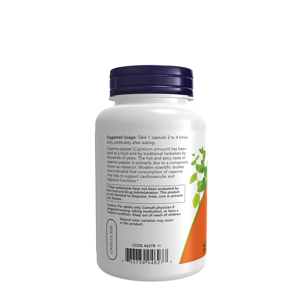 Cayenne – 500 mg – 250 vegetablas kapsulas - Image 5