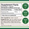 Double Wood Supplements – Dihidrometilēnuretāns DHM 90 kapsulas - Image 2