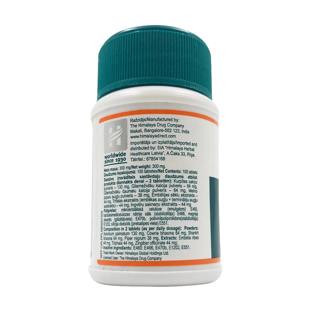 Gasex – 100 faner - Image 3