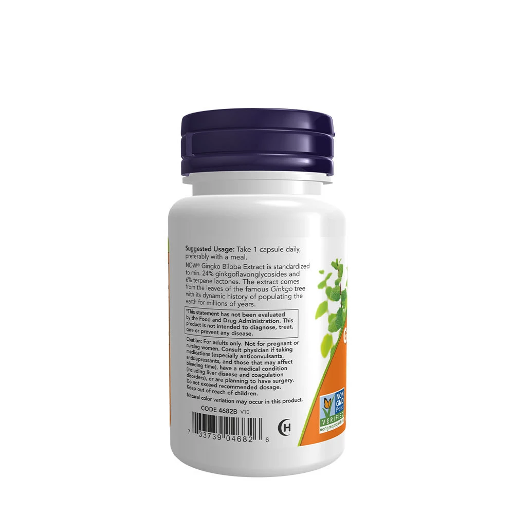 Ginkgo Biloba – dobbelt styrke, 120 mg – 50 kapsles - Image 3
