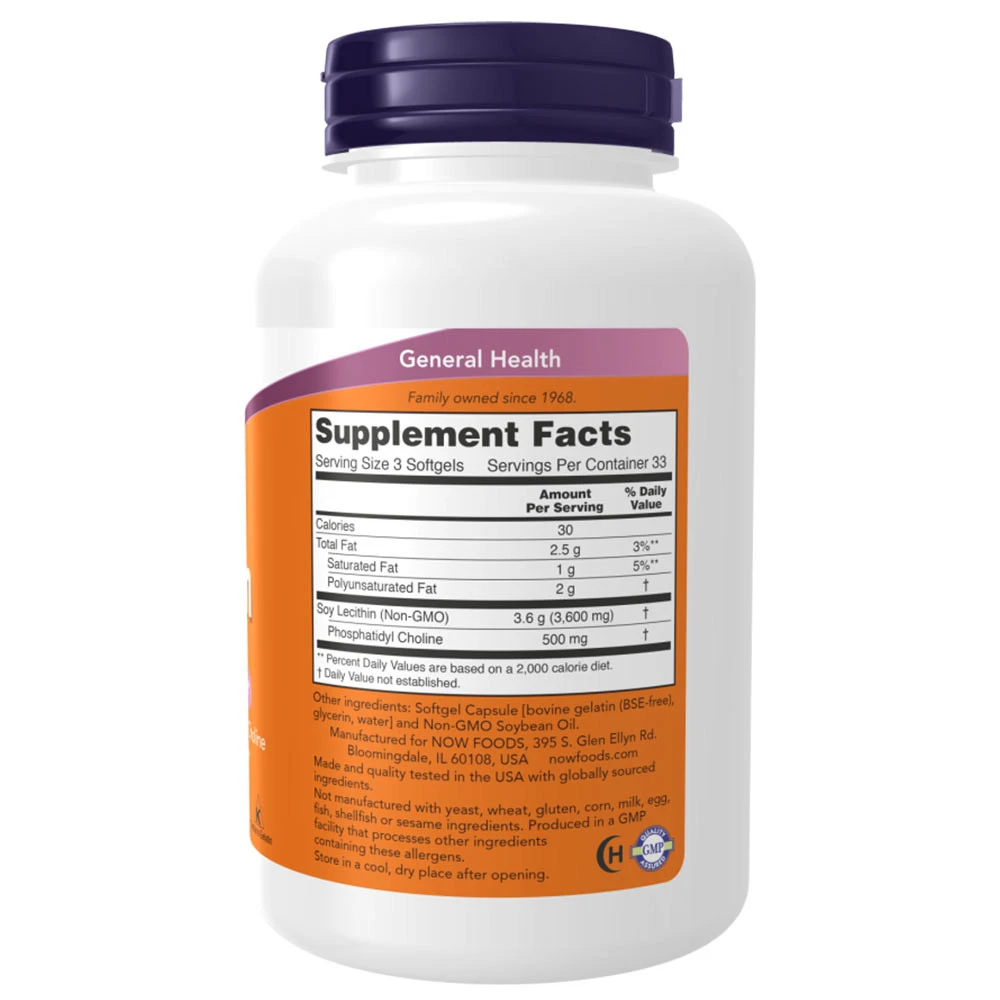 Lecithin – 1200 mg, ikke-GMO – 200 blāvas kapsulas - Image 4
