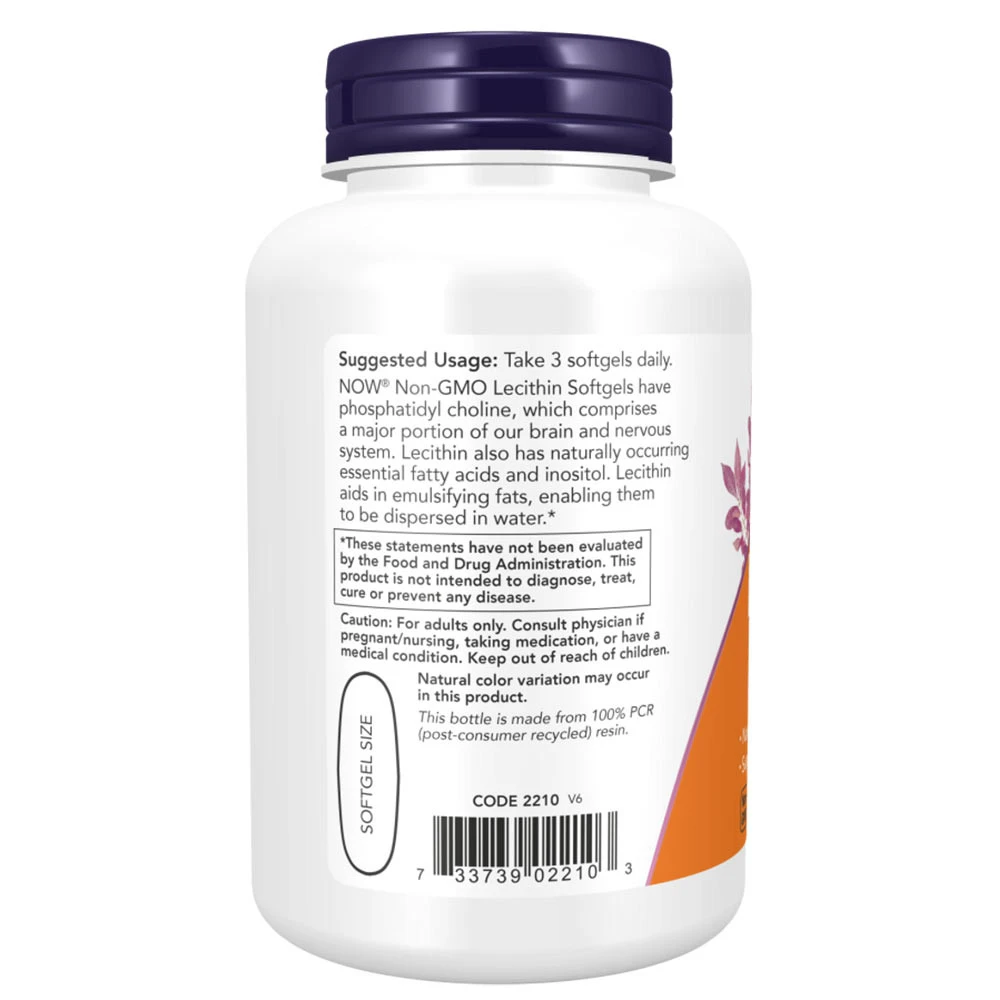 Lecithin – 1200 mg, ikke-GMO – 200 blāvas kapsulas - Image 5