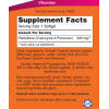 300mg - 60 softgels